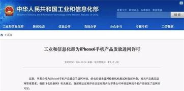 老吴最新爆料网站