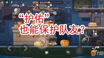 猫鼠游戏手游爆料最新,刺激对决，谁是最后的赢家？