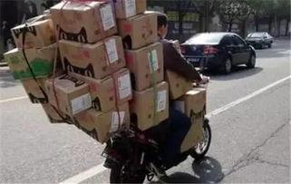 厦门快递员爆料案件最新