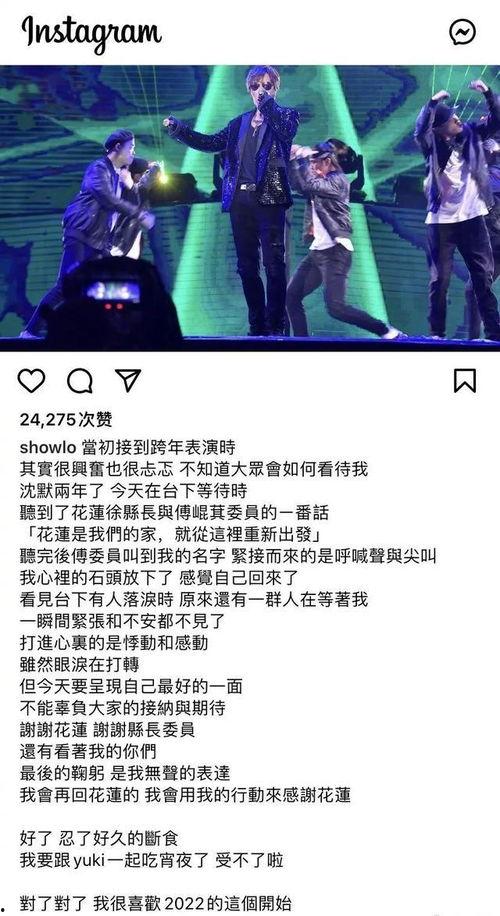 崩铁云逸最新爆料,揭秘游戏幕后故事与未来走向