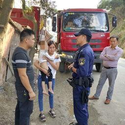 隆林新闻爆料最新消息,揭秘重大事件背后真相