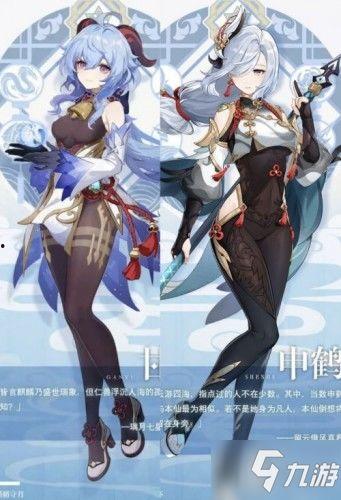 云神最新爆料是哪一集的,哪一集引发热议？