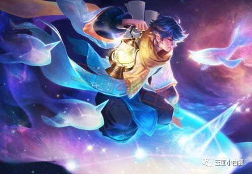 庄周最新英雄爆料