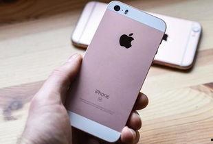 苹果最新爆料se,SE系列再升级，全新设计引期待