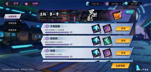 天生为王最新爆料视频完整版,揭秘最新爆料视频完整版，王室秘闻大公开