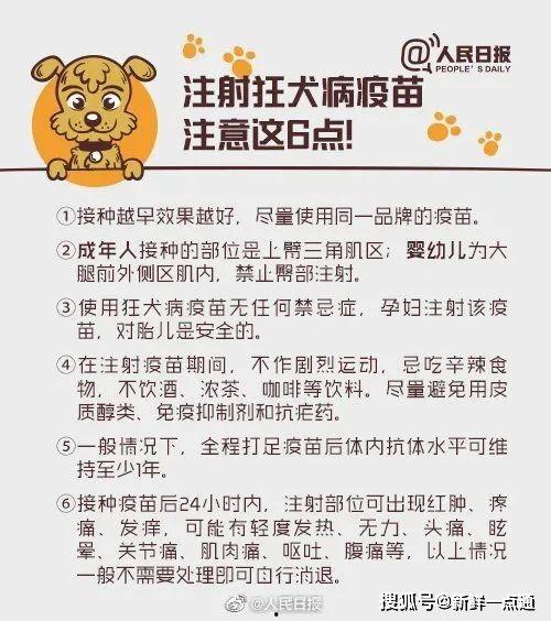 心患最新爆料,揭开娱乐圈惊天内幕