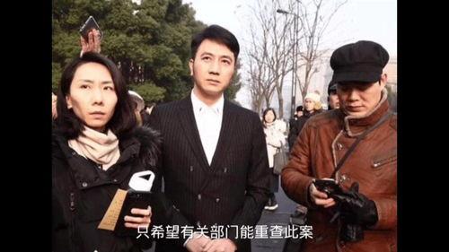 保姆纵火案最新爆料,新证据揭露惊人真相