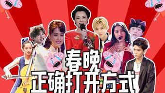 月饼爆料明星视频大全最新,独家视频大揭秘！