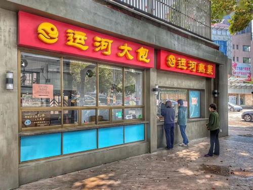 无锡饭店爆料视频最新,揭秘后厨卫生与食品安全问题