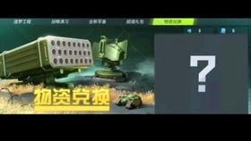 重装上阵爆料最新内容,神秘角色登场，全新玩法即将解锁！