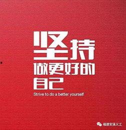 每日心语最新爆料
