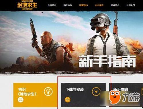 国服最新套装爆料视频在线观看,炫酷造型与神秘技能，带你领略奇幻世界新篇章