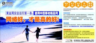 青岛房东最新爆料新闻,揭露租房市场乱象，租金上涨背后的真相