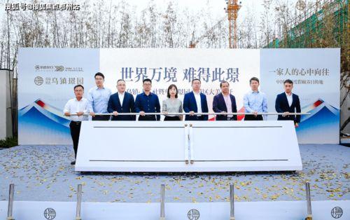 抚顺粮食局最新爆料电话,揭秘电话背后的真相与内幕